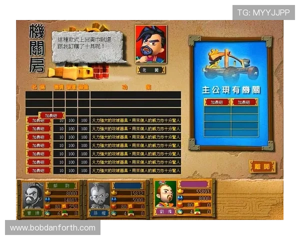 B体育登录入口常见问题及解决方案,帮助玩家轻松登录游戏