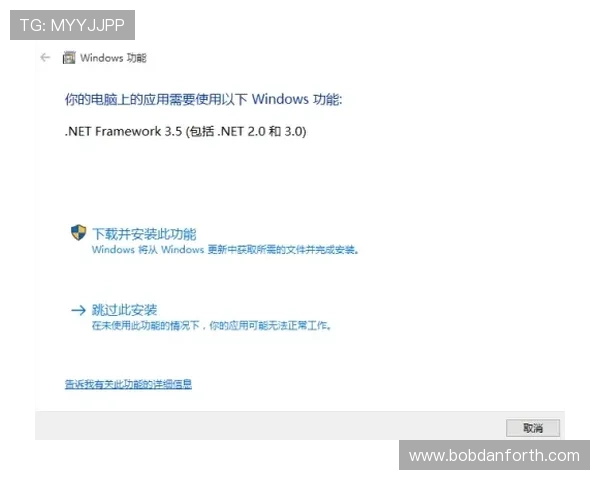 8868体育注册遇到问题怎么办？详细解决方案与常见问题解答