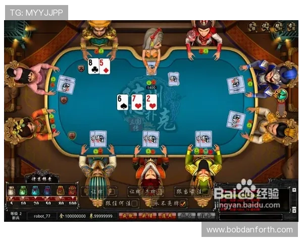 关于AG电子的全面介绍与最新玩法解析帮助玩家快速掌握游戏技巧