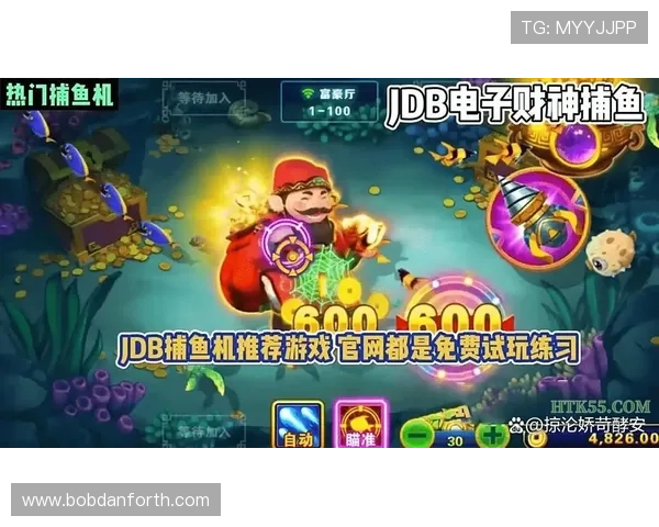 在PG电子官网注册账号享受专属福利和优质服务,开启您的精彩游戏之旅