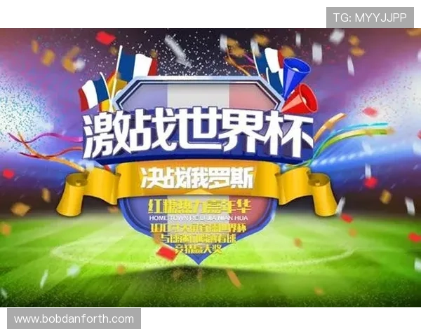 欧亿体育世界杯竞猜平台全面解析助你轻松赢取赛事奖金