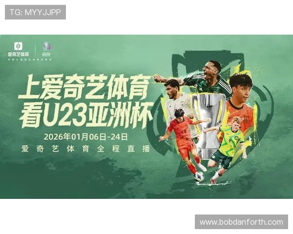 爱游戏体育入口正式上线,提供丰富的体育内容和便捷的赛事观看服务