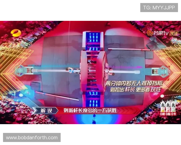 B体育真人手机版最新版本功能介绍与操作指南详解