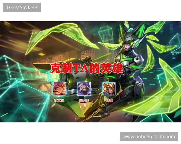 欧博集团娱乐平台全面解析，助你轻松掌握最新游戏资讯与玩法技巧