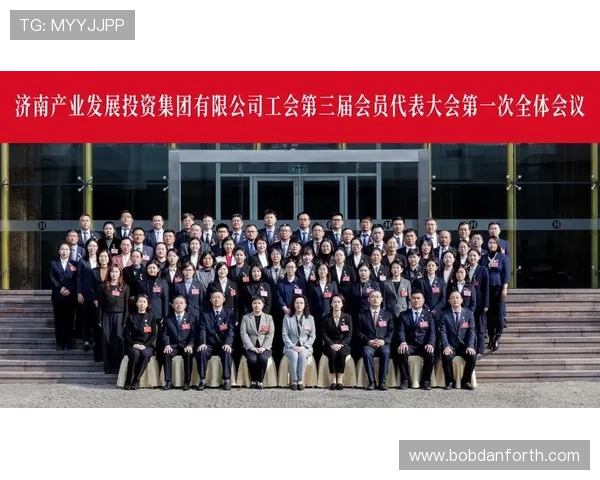 飞驰集团会员注册条件及所需资料全面介绍帮助用户提前准备