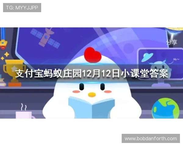 8868体育登录页面常见问题及解决方案，帮助用户轻松应对登录难题