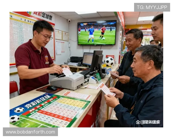 足彩竞彩体彩店助手在数据分析中的应用及优化策略助力体彩店实现科学管理与盈利增长