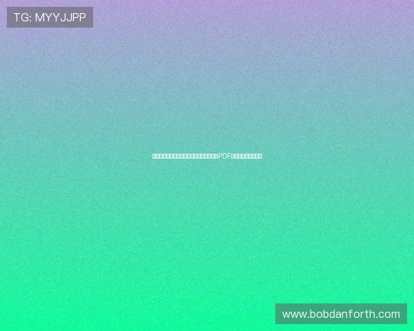 佛得角与沙特阿拉伯世界杯比赛完整赛程表PDF下载及比赛时间预测